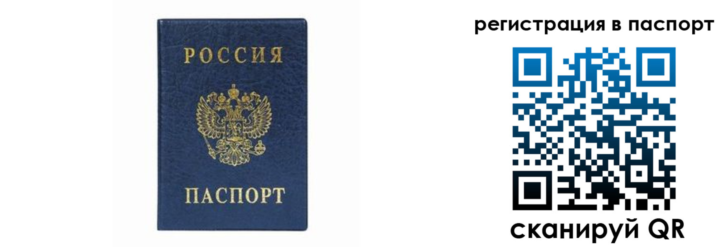 форма 3 в Куровском