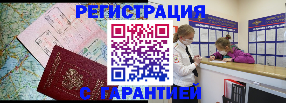 форма 3 в Куровском